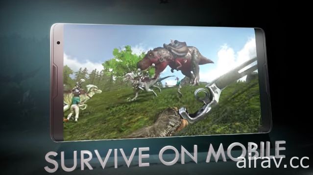 《方舟：生存进化》即将推出手机版本 将搭载单人游玩模式