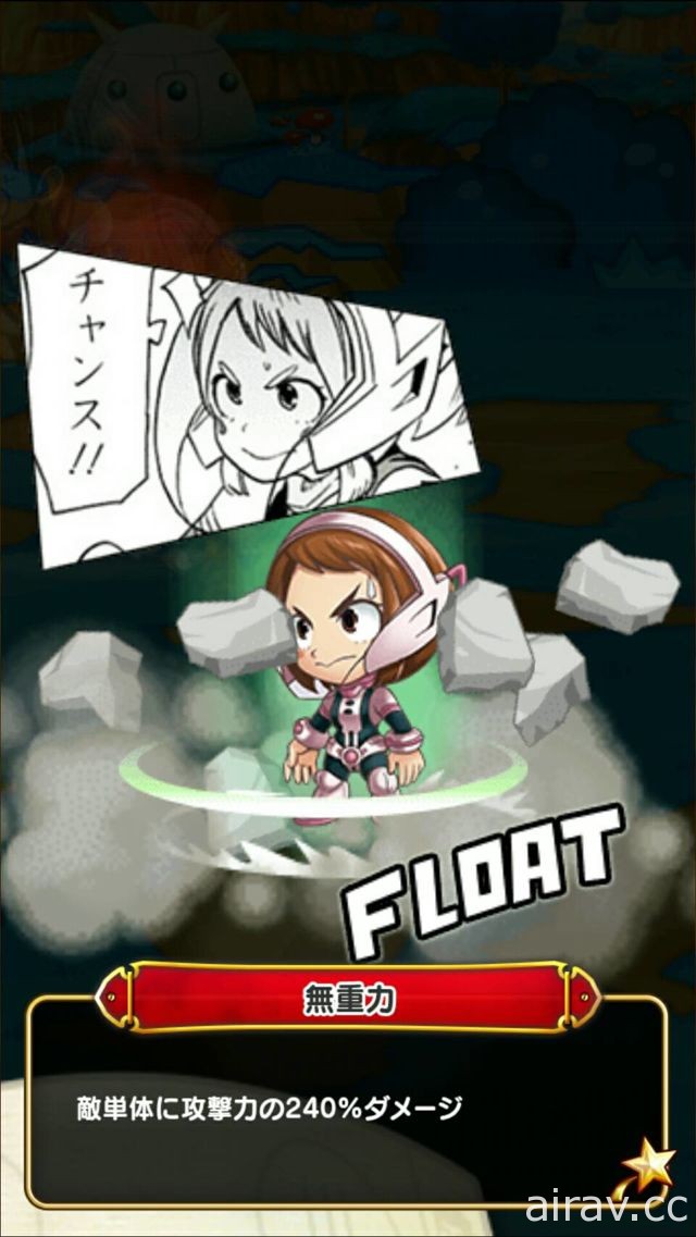 消珠遊戲《JUMPTI 英雄氣泡》正式於日本推出 跟著悟空、魯夫等人一起冒險！