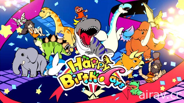 模擬沙盒類遊戲《Happy Birthdays》Nintendo Switch 繁體中文版正式發售