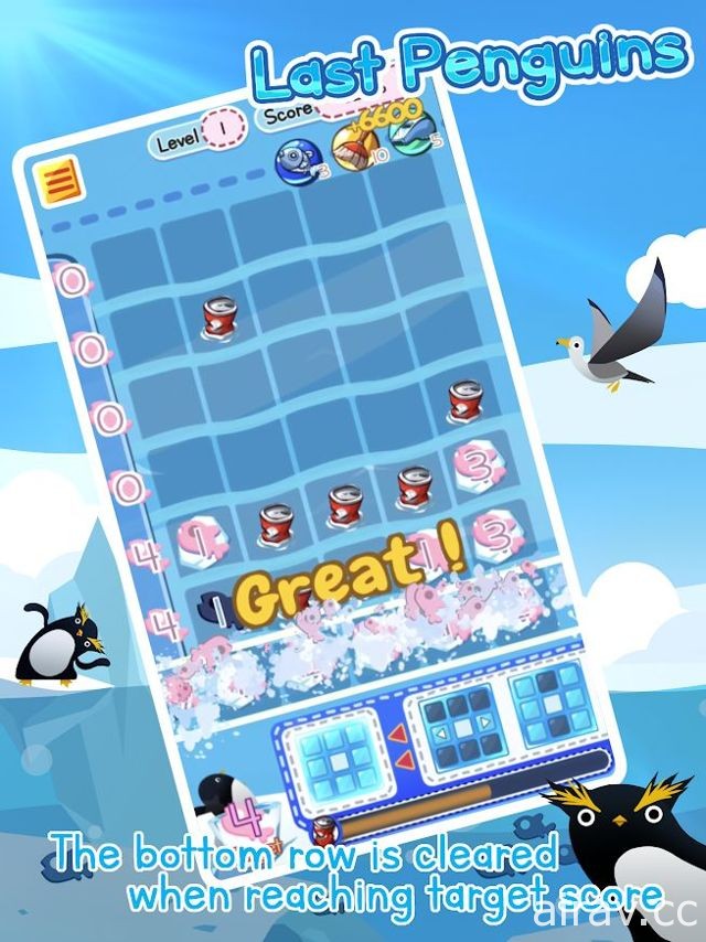 台灣開發益智遊戲《拯救企鵝大作戰》上線 地方的企鵝需要幫助！