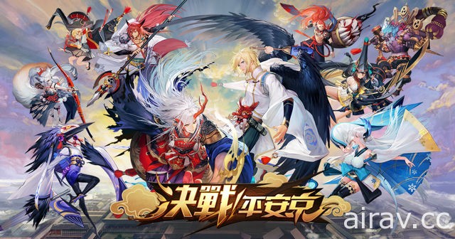 《決戰！平安京》預告將於 3 月 28 日展開 Android 刪檔封測 首度公開遊戲 CG 動畫