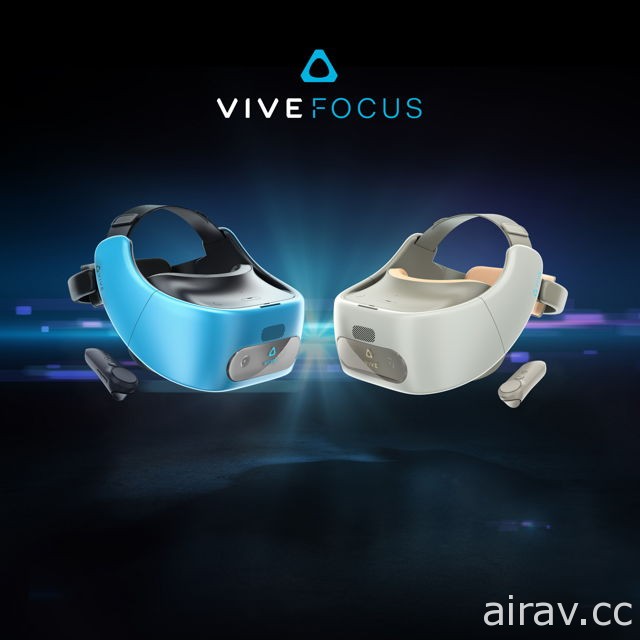 HTC 宣布独立运作 VR 装置 VIVE Focus 今年将于全球上市