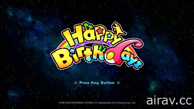 模擬沙盒類遊戲《Happy Birthdays》Nintendo Switch 繁體中文版正式發售