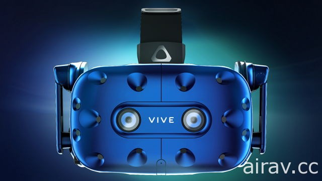 HTC 旗下新一代 Vive VR 頭戴式裝置「Vive Pro」即日開放預購