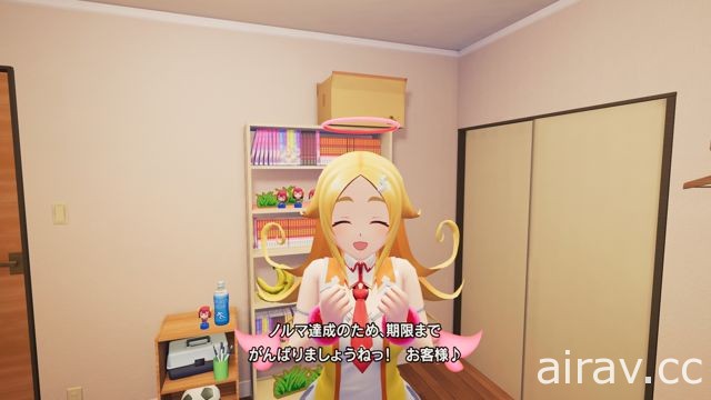 《少女 ☆ 射击 2》繁体中文版将于台湾及香港发售 公布游戏详细介绍