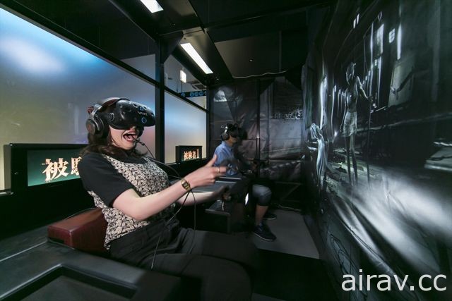 BANDAI NAMCO 嘗試開設 VR 體驗店鋪「VR ZONE Portal」收錄三種遊戲設施