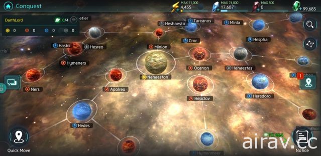 科幻戰略手機遊戲《星辰戰艦》 正式上線 打造屬於自己的太空艦隊