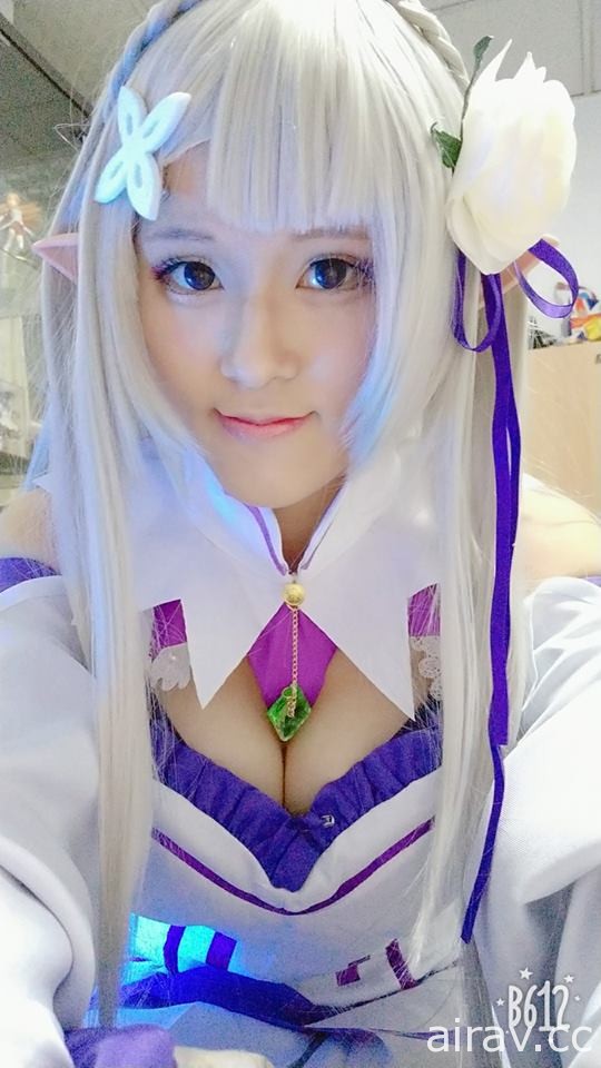 艾米莉婭❤