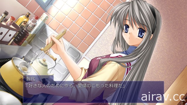 PS4 版《CLANNAD》將於 6 月 14 日發售 透過 Full HD 與 5.1 聲道享受感人劇情