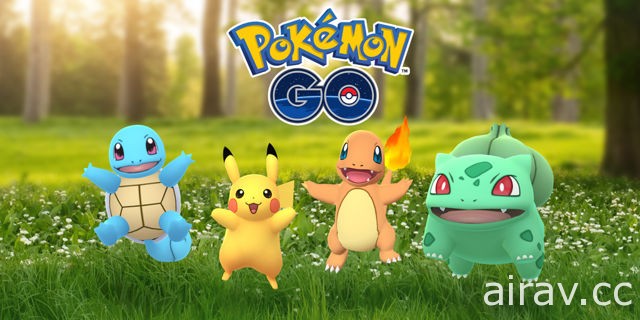 《Pokemon GO》“关都周”即将登场 社群日电龙可学会“龙之波动”
