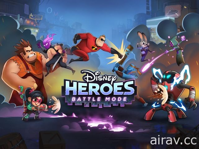 《Disney Heroes: Battle Mode》開放事前登錄 跟著迪士尼旗下人物們打倒病毒