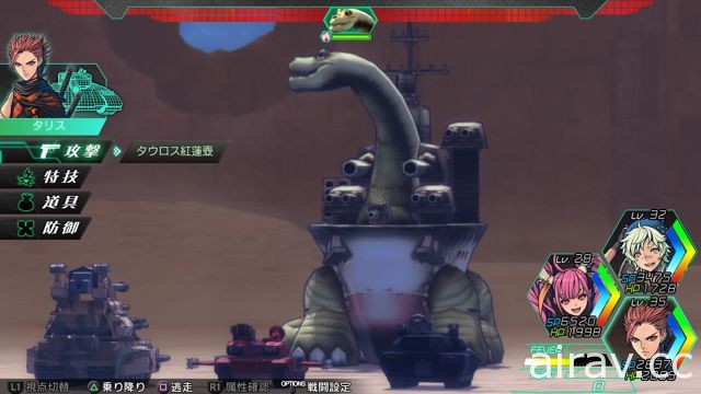 【試玩】《坦克戰記 異傳 - 末日餘生 -》開戰車奔馳於東京沙漠 粉碎巨大怪物