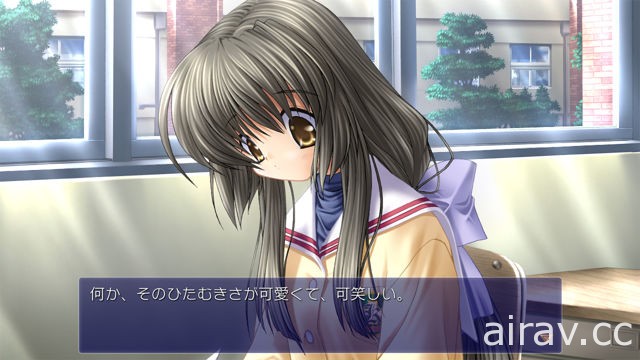 PS4 版《CLANNAD》将于 6 月 14 日发售 透过 Full HD 与 5.1 声道享受感人剧情