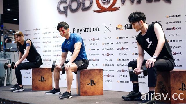 《戰神》X「健身工廠」跨界合作活動 4 月 27 日至 5 月 25 日 期間限定展開