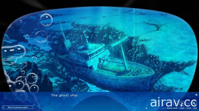 《在这苍穹展翅》团队新作《一生的冒险》4 月底上市 在夏日里找回沉入海里的宝藏