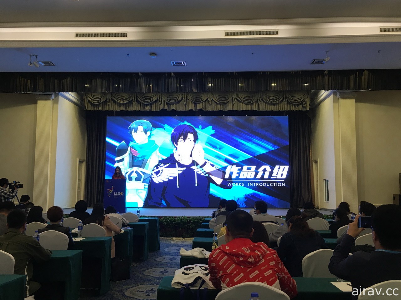 2018 第 14 届杭州中国国际动漫节开幕记者会 预告明日活动内容亮点