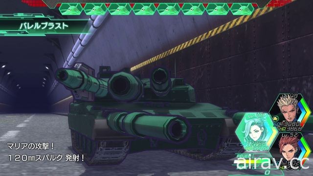 《坦克战记 异传 -末日余生-》公开登场角色职业与特技 以及采用巨人科技的试作兵器群