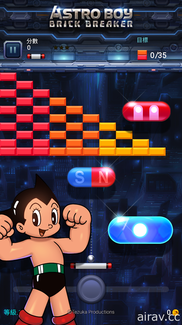 打砖块游戏《原子小金刚：砖块破坏者》于双平台推出 跟着小金刚一同出击！