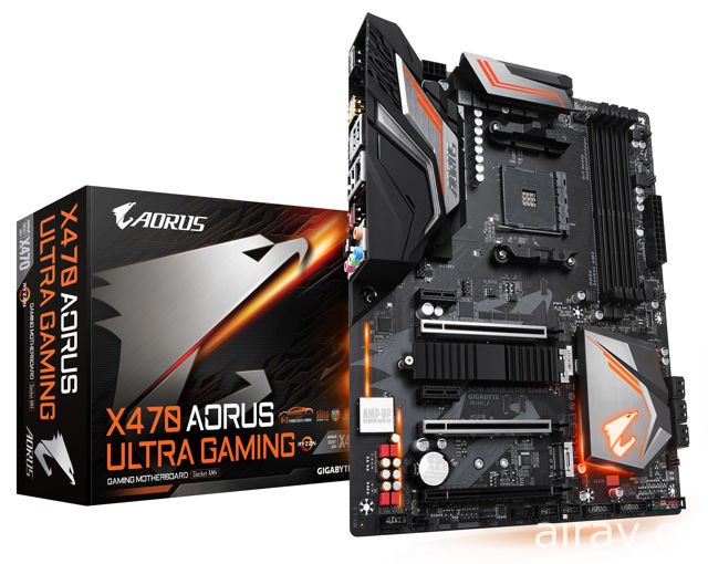 技嘉發表 AORUS X470 系列電競主機板 與 AMD 第二代 Ryzen 桌上型處理器同步上市