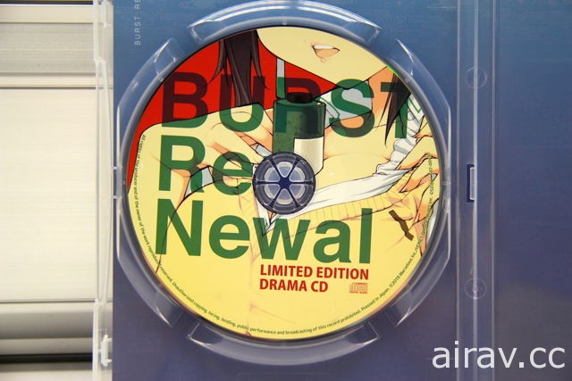 【開箱】《閃亂神樂 Burst Re：Newal》典藏版「波濤洶湧 DX 包」內容物預覽