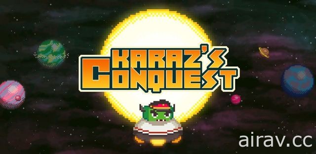 宇宙侵略 SLG《卡拉兹的长征 Karaz’s Conquest》于双平台推出