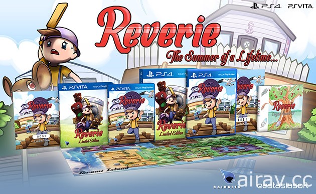 致敬 90 年代 16 位元冒險遊戲《Reverie》將於 5 月 18 日於亞洲發行