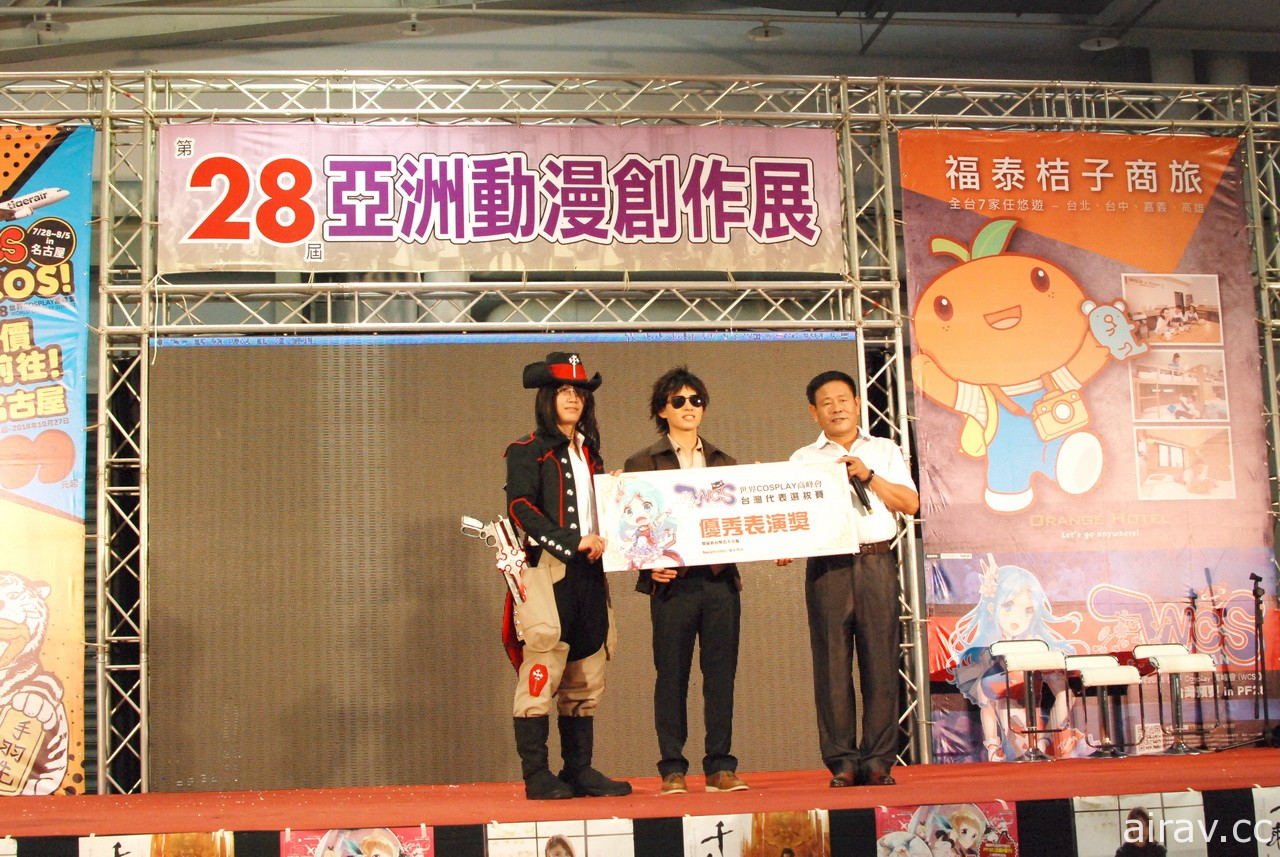 WCS 世界 Cosplay 大赛台湾赛事“神代竜哉&amp; Shimada”夺冠 将赴日争夺世界冠军