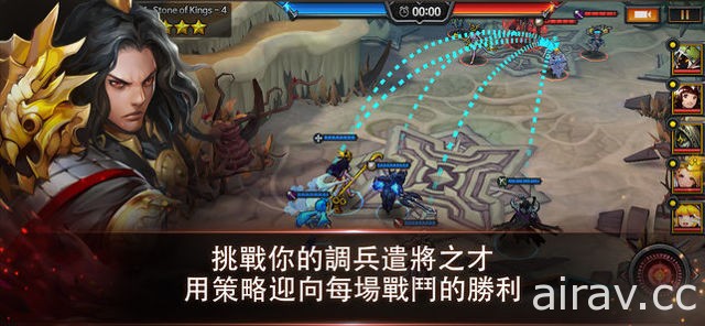 全新策略 RPG 手机游戏《回归者》双平台上线 率领传奇英雄们挑战联赛冠军