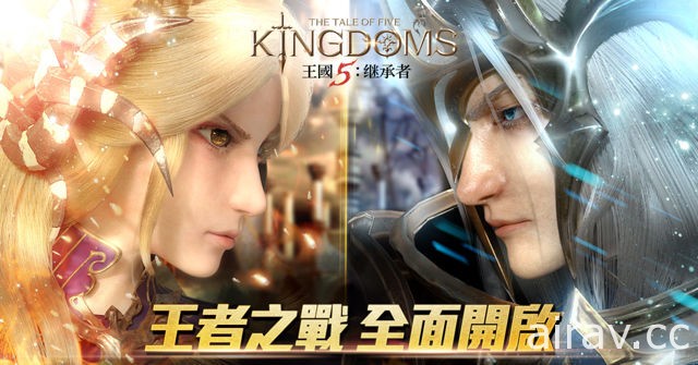 策略卡牌手机游戏《王国 5：继承者》开放全新“公会战”系统 三位女性角色加入战场