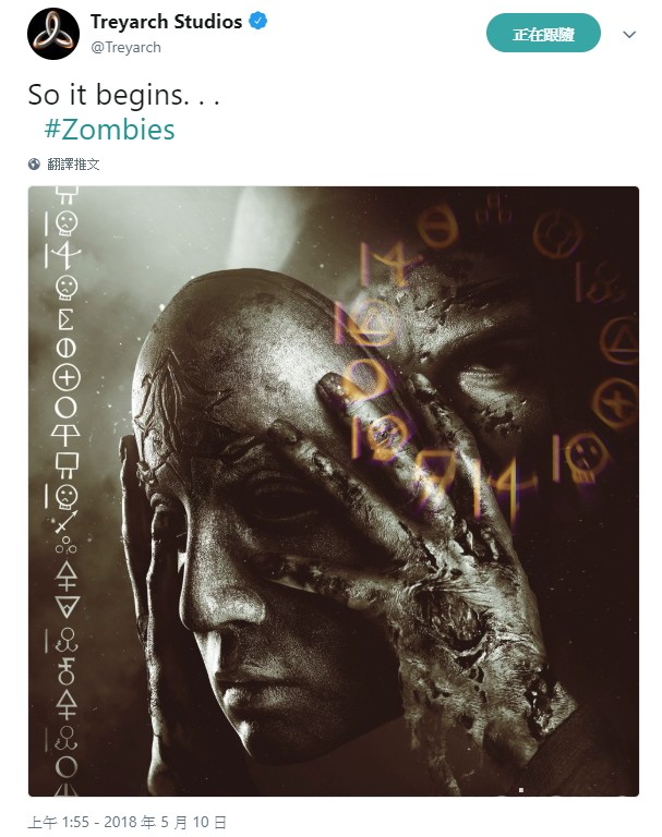 开发工作室 Treyarch 曝光疑似是《决胜时刻：黑色行动 4》僵尸模式宣传图