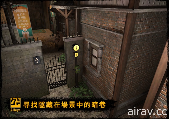 一人打造独立游戏《Alleys 巷弄探险》宣布将于 5 月 17 日上市 释出游戏相关 Q&amp;A