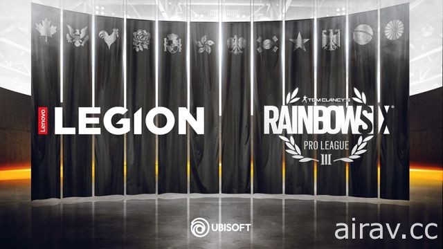 Ubisoft 宣布 Lenovo Legion 為《虹彩六號：圍攻行動》電競聯賽與錦標賽的官方贊助品牌