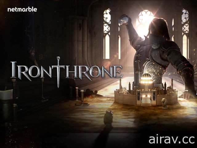 网石游戏 MMO 策略新作《铁之王座：Iron Throne》于全球正式上市