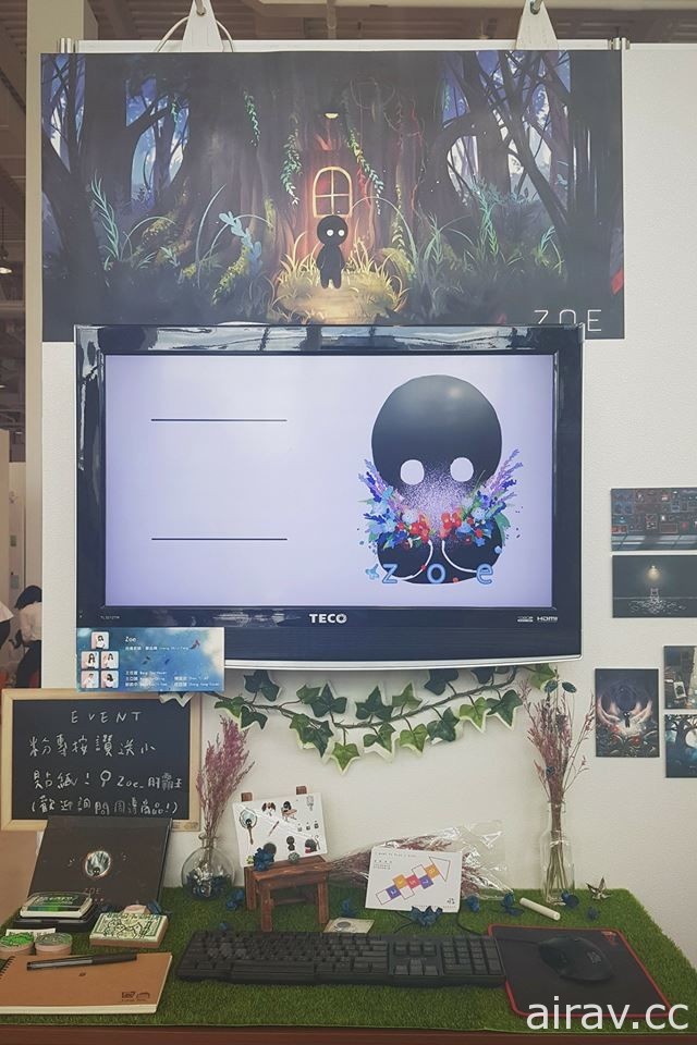 亚洲大学学生制作 2D 横向冒险游戏《Zoe》于放视大赏展出 在黑暗中探索人格秘密