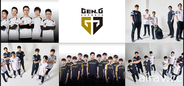 旗下擁有《英雄聯盟》世界冠軍戰隊的 KSV 今日宣布改名 Gen.G eSports