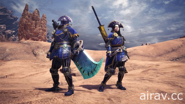 《魔物獵人 世界》4.0 更新 31 日釋出 追加藍焰古龍「炎妃龍」與特殊裝備「轉身衣裝」