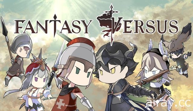 台灣獨立團隊開發、主打 4V4 對戰新作《Fantasy Versus》今日登陸 Steam 平台