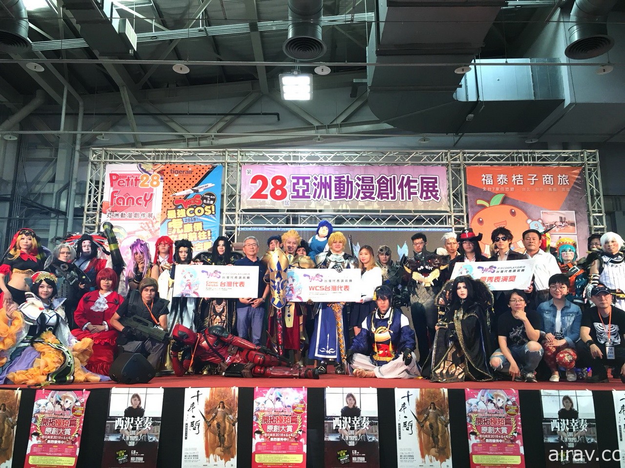 WCS 世界 Cosplay 大赛台湾赛事“神代竜哉&amp; Shimada”夺冠 将赴日争夺世界冠军
