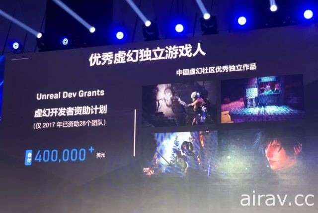 台灣團隊 MATCHB 分享旗下作品《夕生》從零到有的心路歷程 預告遊戲年底問世