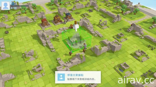 【试玩】方块像素风格经营战略游戏《创世战士》打造自己的天空王国