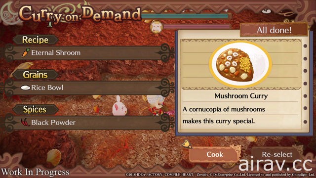 《～圣魔导物语～》预定今年推出 PC 版 踏上制作魔法咖哩的美味冒险