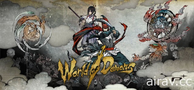 白金工作室、DeNA 制作武士动作游戏《妖界魔域》于新加坡、菲律宾等地推出 iOS 版本