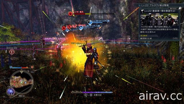 《皇帝圣印战记》和米尔札合作战斗 公布游戏内与原作不同的 IF 体验等情报