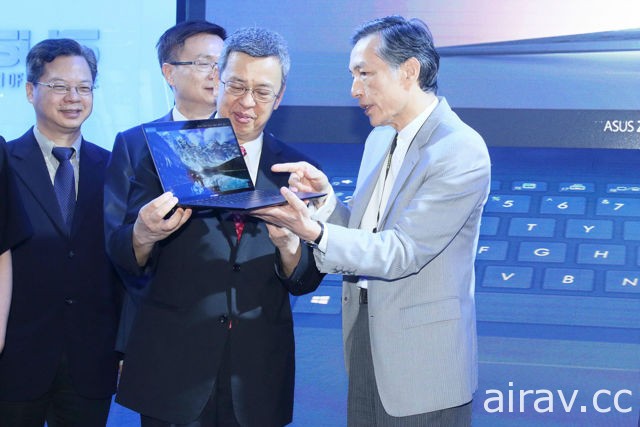 華碩奪 17 項 COMPUTEX 2018 獎項 ASUS ZenBook S 獲得三冠王肯定