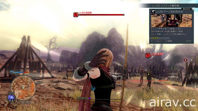 《皇帝圣印战记》和米尔札合作战斗 公布游戏内与原作不同的 IF 体验等情报