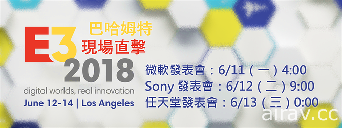 【E3 18】《上古卷軸：傳奇》將於 PS4、Xbox One 及 NS 平台推出