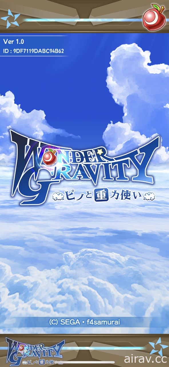 《奇幻重力 ～皮諾與重力使者～》於日本展開封測 搶先試玩感受「天空」世界