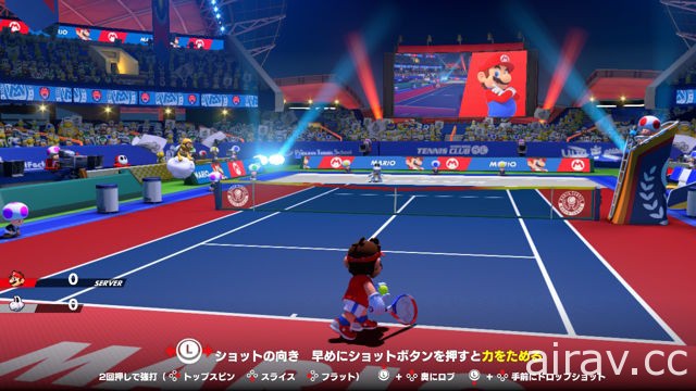 【試玩】《瑪利歐網球 王牌高手》線上大賽 驚人新系統同時維持硬派作風的網球運動遊戲