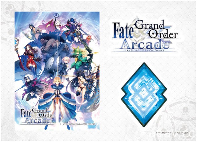 《Fate/Grand Order Arcade》预定 6 月 7 日场测 将提供特制 IC 卡、手册与贴纸为赠品
