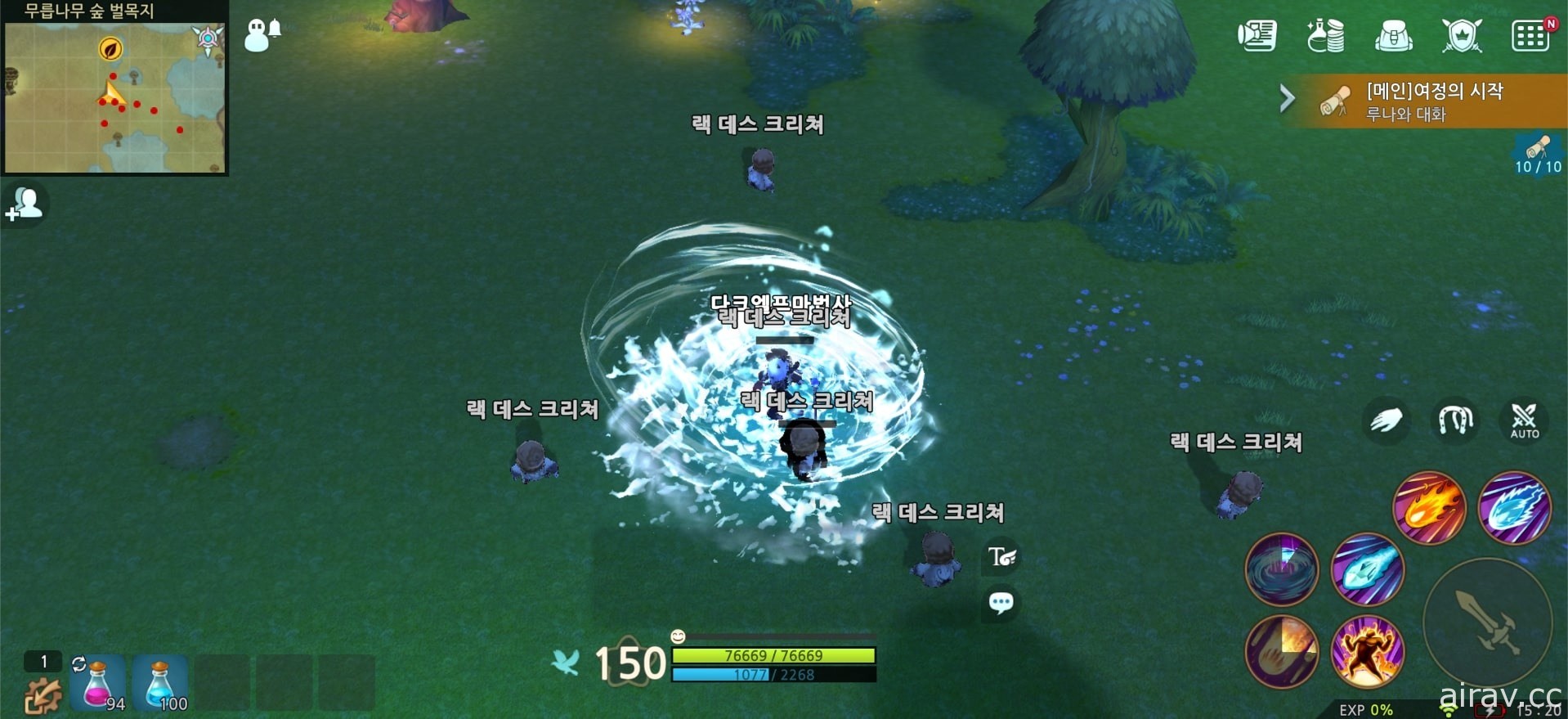 《LUNA Online》改编 MMORPG 新作《LUNA Mobile》于韩国展开 β 测试